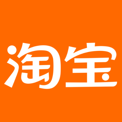 大厂淘宝云仓一件代发，淘宝菜鸟电子面单快递仓储代发