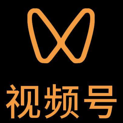 大厂微信视频号多云仓一件代发，微信视频号电子面单快递仓储代发